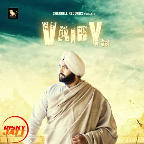 Vairy Lavi Hothi mp3 song download, Vairy Lavi Hothi full album