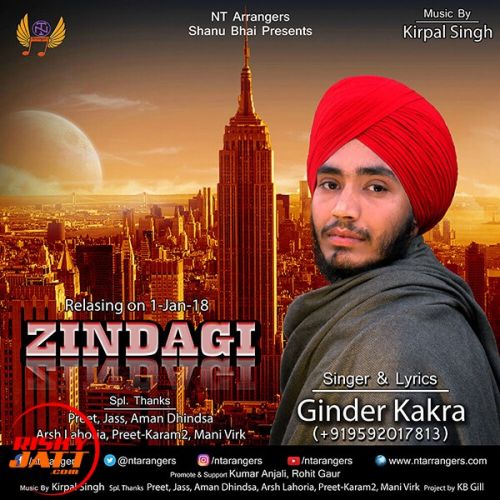 Zindagi Ginder Kakra mp3 song download, Zindagi Ginder Kakra full album