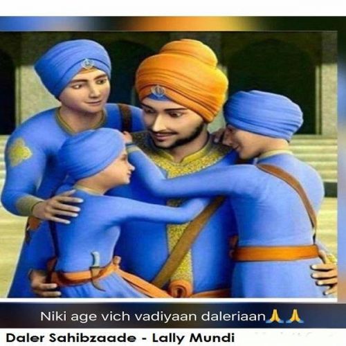 Download Daler Sahibzaade Lally Mundi mp3 song, Daler Sahibzaade Lally Mundi full album download