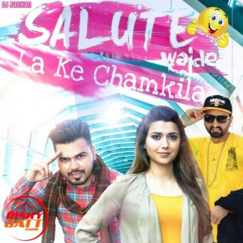 Wajde Salute La Ke Chamkila Jass Dhaliwal, Nimrat Khaira, Jasdeep Grewal mp3 song download, Wajde Salute La Ke Chamkila Jass Dhaliwal, Nimrat Khaira, Jasdeep Grewal full album