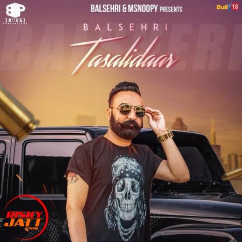 Tasalidar Bal Sehri mp3 song download, Tasalidar Bal Sehri full album