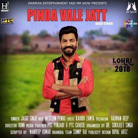 Pinda Wale Jatt Jaggi Singh mp3 song download, Pinda Wale Jatt Jaggi Singh full album