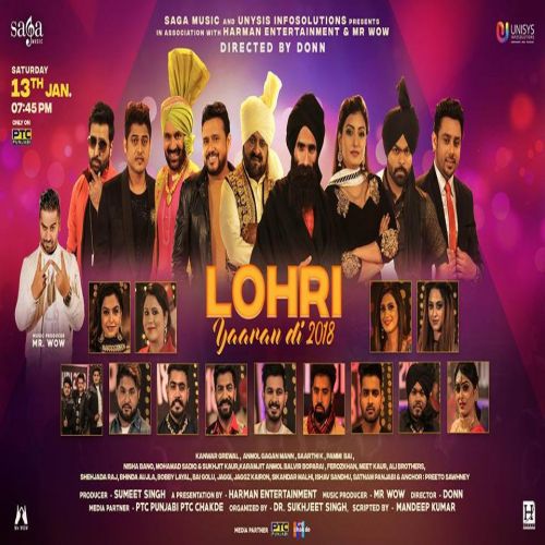 Hikk Ch Vajida Sarthi K mp3 song download, Lohri Yaaran Di 2018 Sarthi K full album