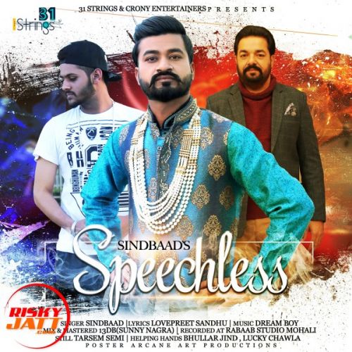 Download Speechless Sindbaad mp3 song, Speechless Sindbaad full album download