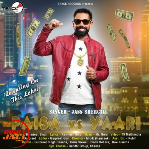 Download Paisa vs Yarri Jass Shergill mp3 song, Paisa vs Yarri Jass Shergill full album download