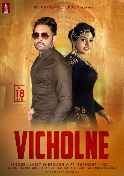 Vicholne Lally Shergarhia, Rupinder Handa mp3 song download, Vicholne Lally Shergarhia, Rupinder Handa full album