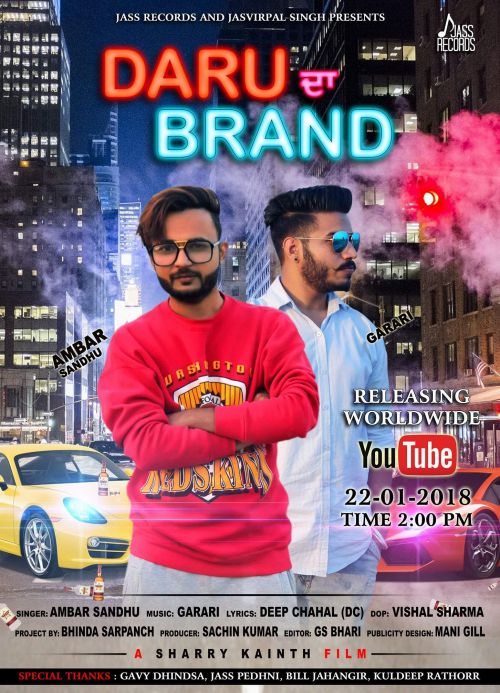 Daru Da Brand Ambar Sandhu mp3 song download, Daru Da Brand Ambar Sandhu full album