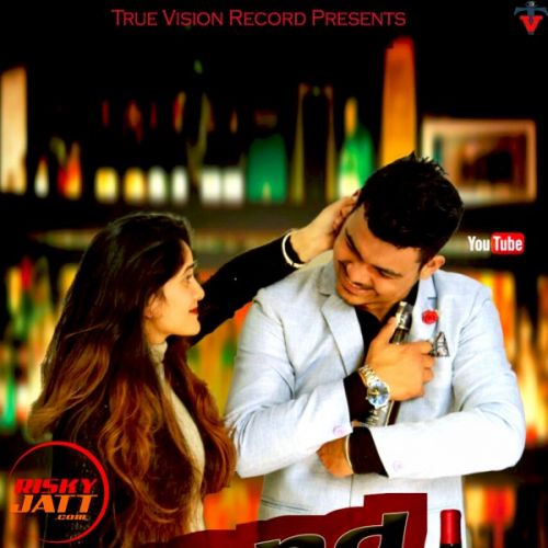 Download Brand Amit Sangrur mp3 song, Brand Amit Sangrur full album download