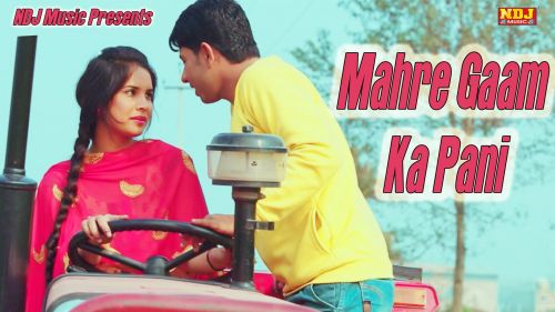 Mahre Gaam Ka Pani Raju Punjabi, Vinu Gaur mp3 song download, Mahre Gaam Ka Pani Raju Punjabi, Vinu Gaur full album