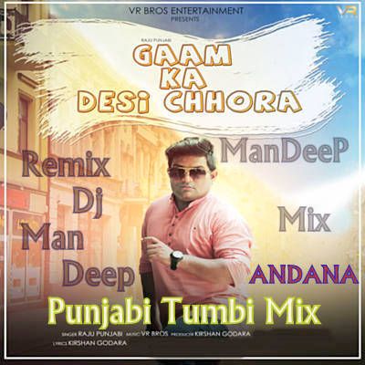Gaam Ka Desi Chhora Raju Punjabi mp3 song download, Gaam Ka Desi Chhora Raju Punjabi full album