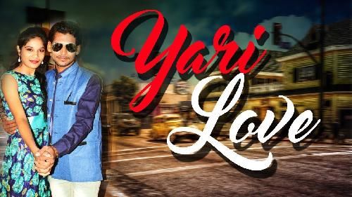 Download Tau Bhi Nachega Yogi mp3 song, Tau Bhi Nachega Yogi full album download