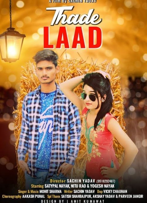 Thade Laad Mohit Sharma mp3 song download, Thade Laad Mohit Sharma full album