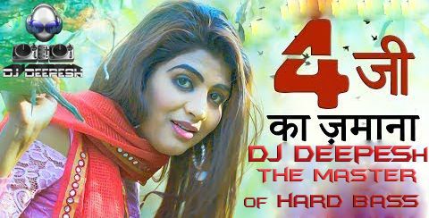 4G Ka Jamana Remix DJ Deepesh mp3 song download, 4G Ka Jamana Remix DJ Deepesh full album