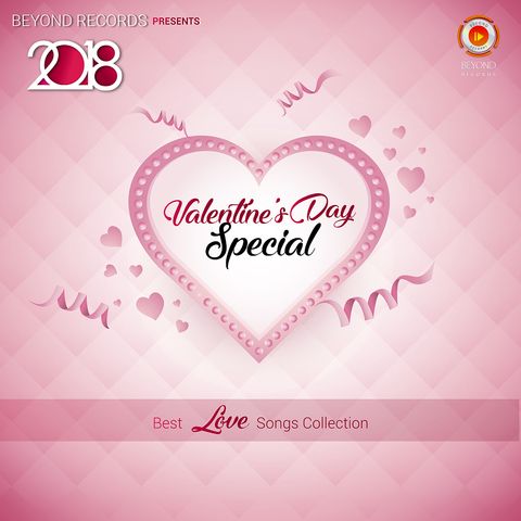 Pyar Meri Zindagi Naseebo Lal, Aryan Khan mp3 song download, Valentines Day Special - Best Love Songs Collection Naseebo Lal, Aryan Khan full album