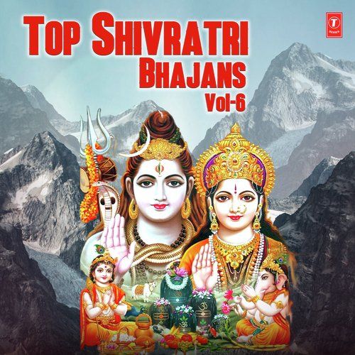 Aayo Aayo Re Shivratri Tyohaar Tripti Shakya mp3 song download, Top Shivratri Bhajans - Vol 6 Tripti Shakya full album