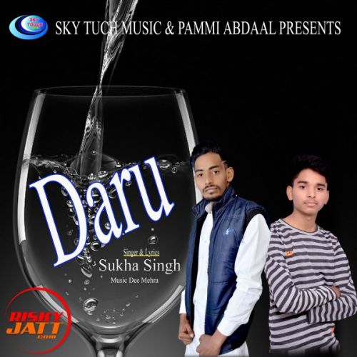 Daru Sukha Singh mp3 song download, Daru Sukha Singh full album