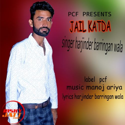 Rusna Harjinder Barringan Wala mp3 song download, Rusna Harjinder Barringan Wala full album