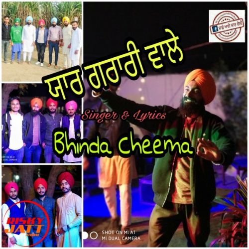 Yaar Garrari Vale Bhinda Cheema mp3 song download, Yaar Garrari Vale Bhinda Cheema full album