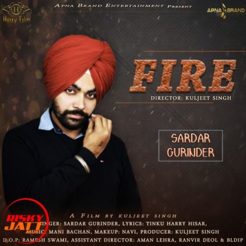 Fire Sardar Gurinder mp3 song download, Fire Sardar Gurinder full album