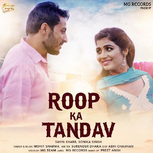 Download Nada Masoom Sharma, Sheenam Katholic mp3 song, Nada Masoom Sharma, Sheenam Katholic full album download