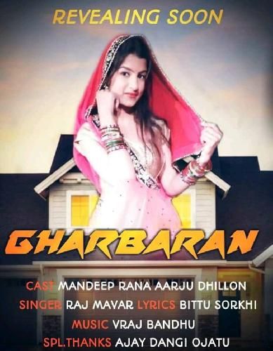 GharBaran Raj Mawar mp3 song download, GharBaran Raj Mawar full album