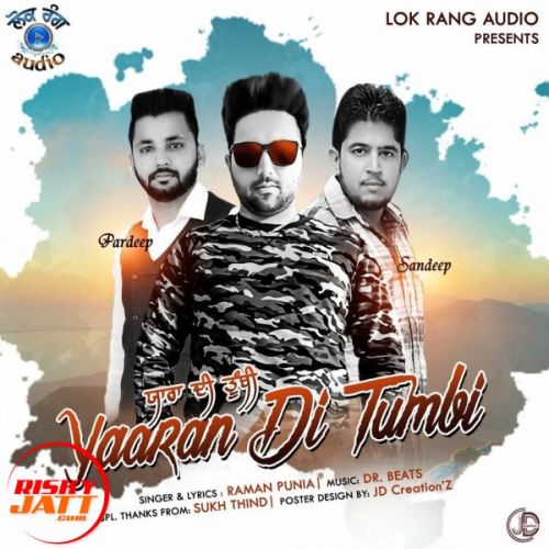 Download Yaaran Di Tumbi Raman Punia mp3 song, Yaaran Di Tumbi Raman Punia full album download