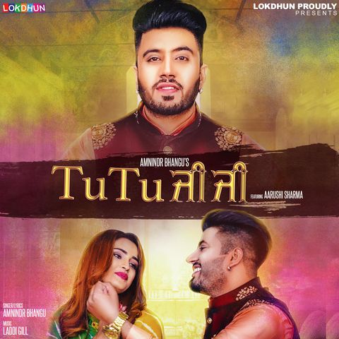 Tu Tu Ji Ji Amnindr Bhangu mp3 song download, Tu Tu Ji Ji Amnindr Bhangu full album