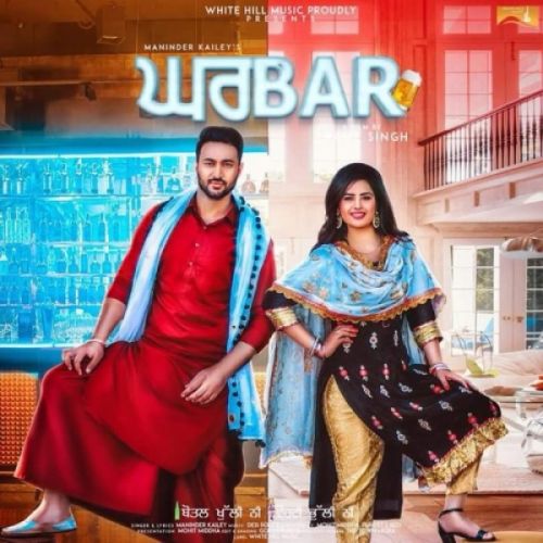 Ghar Bar Maninder Kailey, Prabh Gill mp3 song download, Ghar Bar Maninder Kailey, Prabh Gill full album