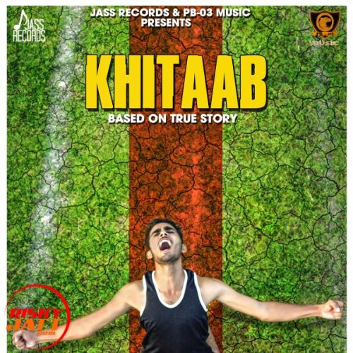 Khitaab Inder Sidhu mp3 song download, Khitaab Inder Sidhu full album