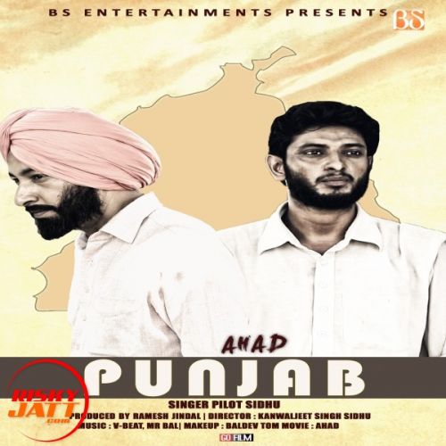 Punjab Pilot Sidhu mp3 song download, Punjab Pilot Sidhu full album