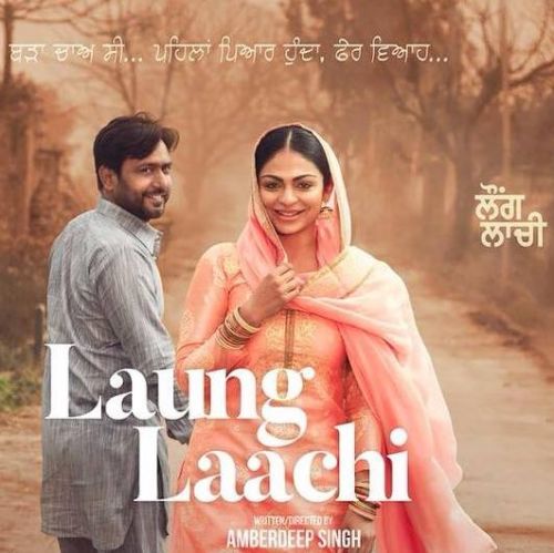 Download Rooh De Rukh (Laung Laachi) Prabh Gill mp3 song, Rooh De Rukh (Laung Laachi) Prabh Gill full album download