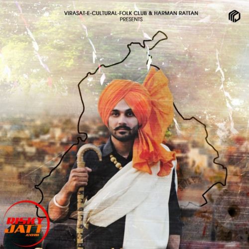 Bhangra Cup Doraha Mani Jhajj mp3 song download, Bhangra Cup Doraha Mani Jhajj full album