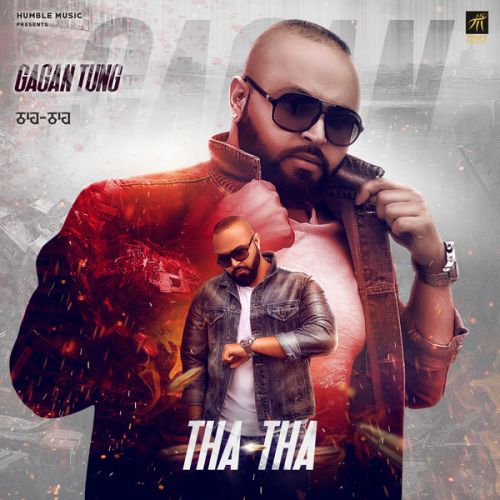 Download Tha Tha Gagan Tung mp3 song, Tha Tha Gagan Tung full album download