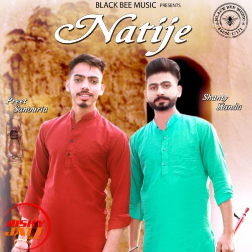 Natije Shanty Handa mp3 song download, Natije Shanty Handa full album