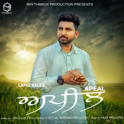 Apeal Lafaz Kaler mp3 song download, Apeal Lafaz Kaler full album