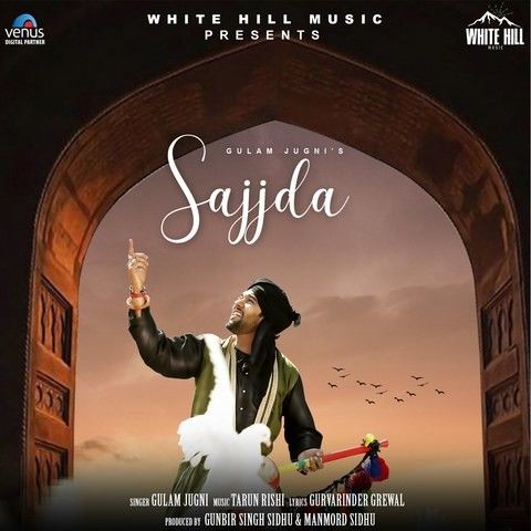 Sajjda Gulam Jugni mp3 song download, Sajjda Gulam Jugni full album