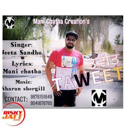 Taweet Jeeta Sandhu, Nirbhauo Singh mp3 song download, Taweet Jeeta Sandhu, Nirbhauo Singh full album