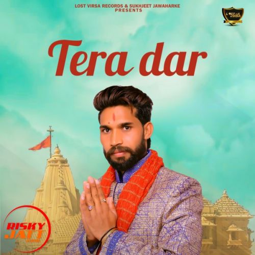 Tera Dar Baljeet Dodra mp3 song download, Tera Dar Baljeet Dodra full album