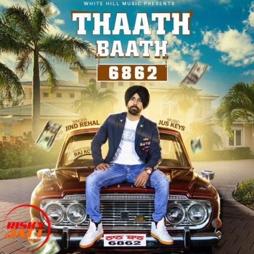 Thaath Baath Jind Rehal mp3 song download, Thaath Baath Jind Rehal full album