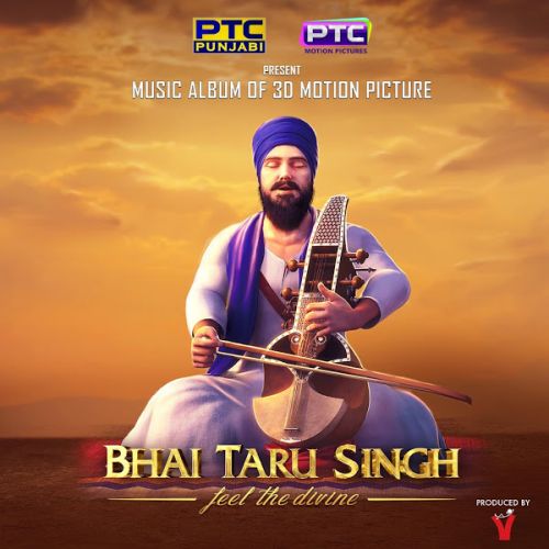 Download Azaad Khalsa Kanwar Grewal mp3 song, Bhai Taru Singh Kanwar Grewal full album download