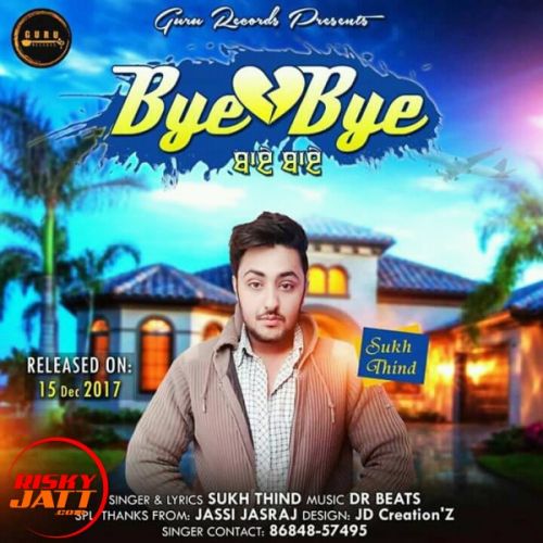 Yaar star Jatinder Moun mp3 song download, Yaar star Jatinder Moun full album