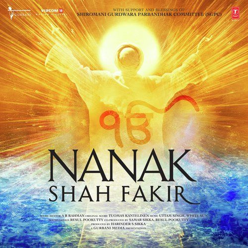 Waheguru Waheguru - 1 Uttam Singh mp3 song download, Nanak Shah Fakir Uttam Singh full album