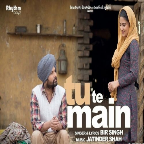 Tu Te Main (Golak Bugni Bank Te Batua) Bir Singh mp3 song download, Tu Te Main (Golak Bugni Bank Te Batua) Bir Singh full album