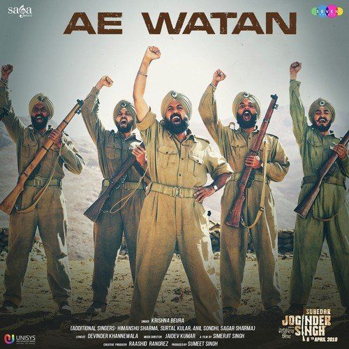 Ae Watan Krishna Beura, Surtal Kular, Himanshu Sharma mp3 song download, Ae Watan (Subedar Joginder Singh) Krishna Beura, Surtal Kular, Himanshu Sharma full album