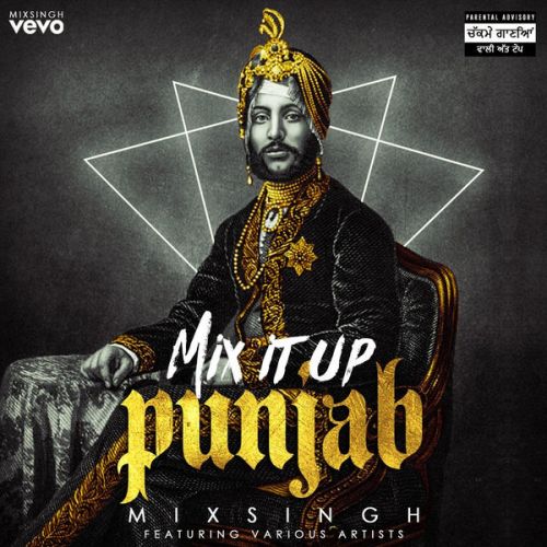 Jindua Mixsingh, Simar Kaur mp3 song download, Mix It Up Punjab Mixsingh, Simar Kaur full album