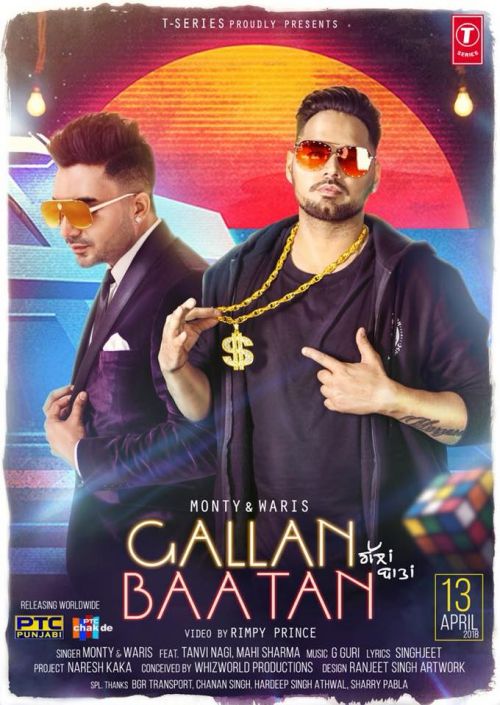 Gallan Baatan Monty, Waris mp3 song download, Gallan Baatan Monty, Waris full album