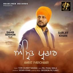 Download Amiye Surjit Khan mp3 song, Amrit Parchaar Surjit Khan full album download