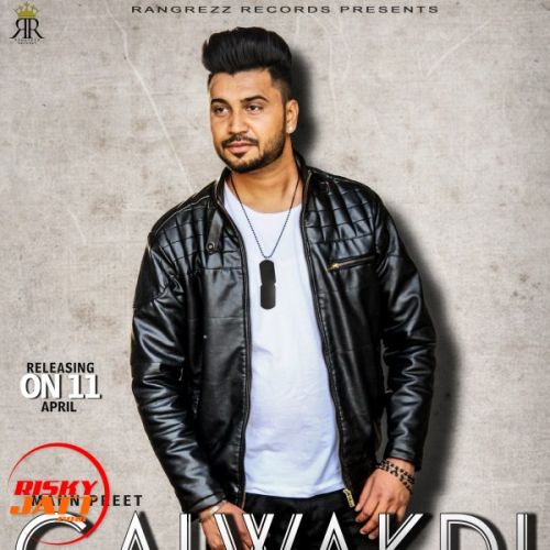 Download Galwakdi Rooh Di Mann Preet mp3 song, Galwakdi Rooh Di Mann Preet full album download