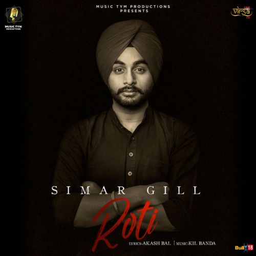 Roti Simar Gill mp3 song download, Roti Simar Gill full album