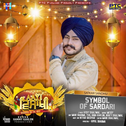 Download Symbol of Sardari Satkar Sandhu mp3 song, Symbol of Sardari Satkar Sandhu full album download